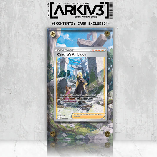 [UNIT: GG60/70] // Cynthia's Ambition Extended Art Display Case - Raw