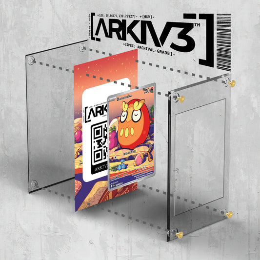 [UNIT: 97/86] // Darumaka Extended Art Display Case - Raw