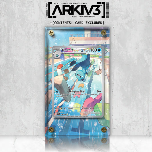 [UNIT: 106/86] // Dewott Extended Art Display Case - Raw