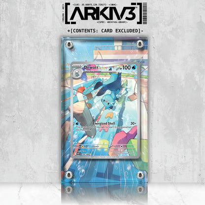 [UNIT: 106/86] // Dewott Extended Art Display Case - Raw