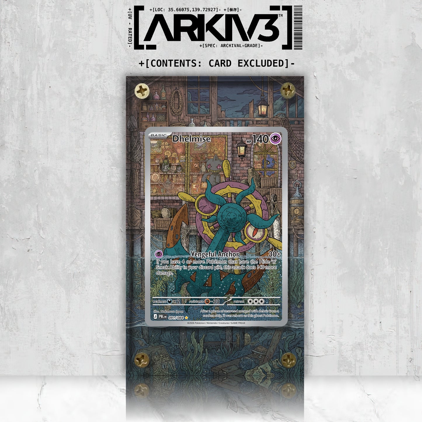 [UNIT: 91/84] // Dhelmise Extended Art Display Case - Raw