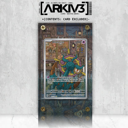 [UNIT: 91/84] // Dhelmise Extended Art Display Case - Raw