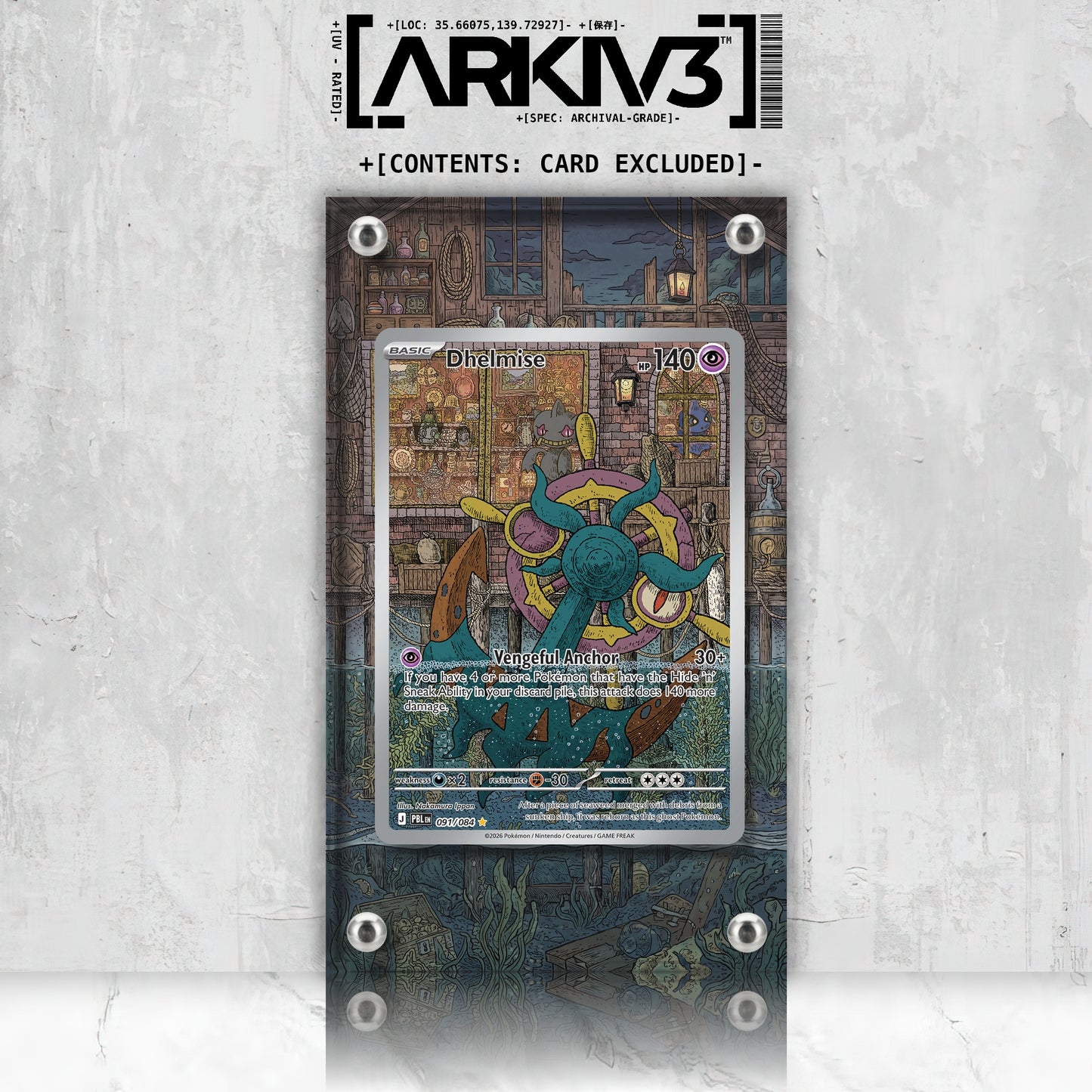 [UNIT: 91/84] // Dhelmise Extended Art Display Case - Raw