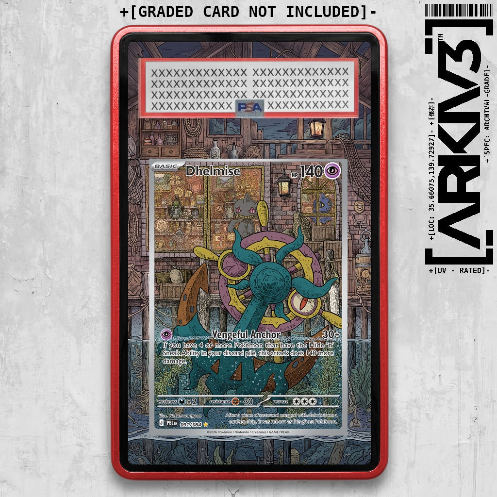 ARKIV3 PSA graded front - Red