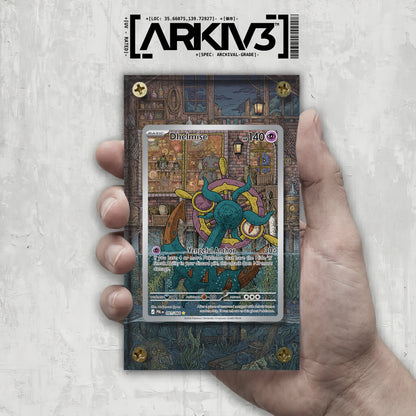 [UNIT: 91/84] // Dhelmise Extended Art Display Case - Raw