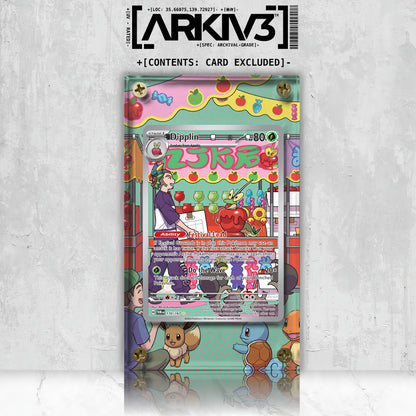 [UNIT: 170/167] // Dipplin Extended Art Display Case - Raw