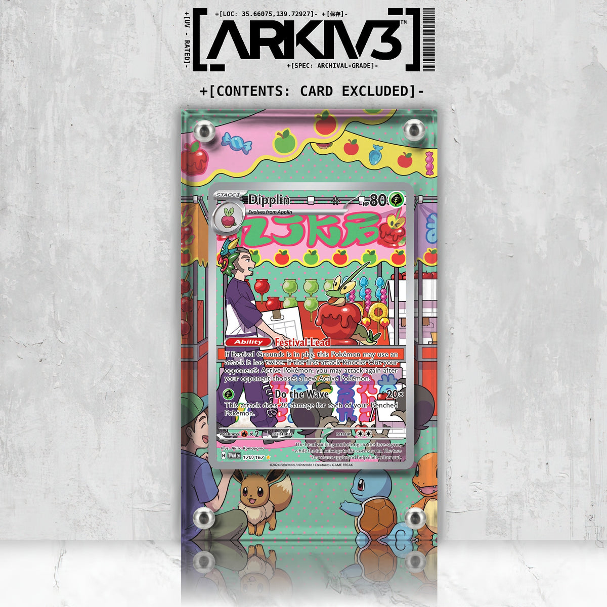 [UNIT: 170/167] // Dipplin Extended Art Display Case - Raw
