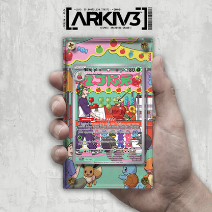 [UNIT: 170/167] // Dipplin Extended Art Display Case - Raw
