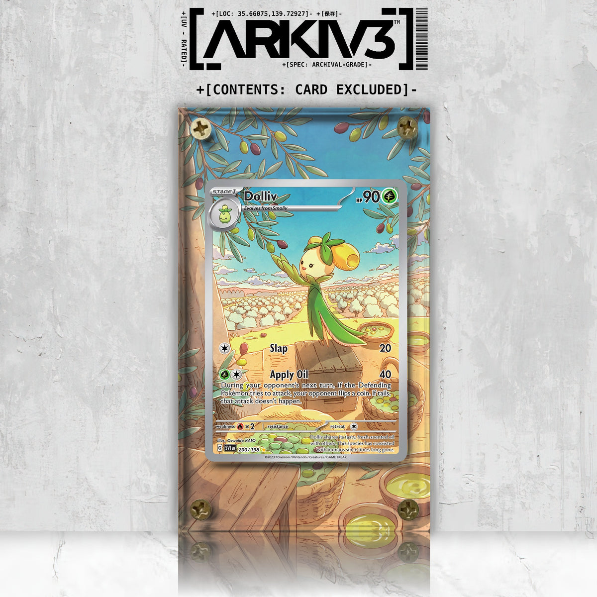 [UNIT: 200/198] // Dolliv Extended Art Display Case - Raw