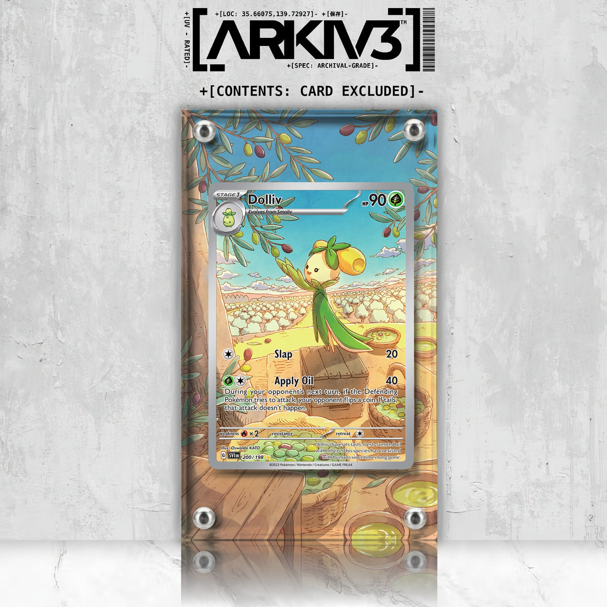 [UNIT: 200/198] // Dolliv Extended Art Display Case - Raw