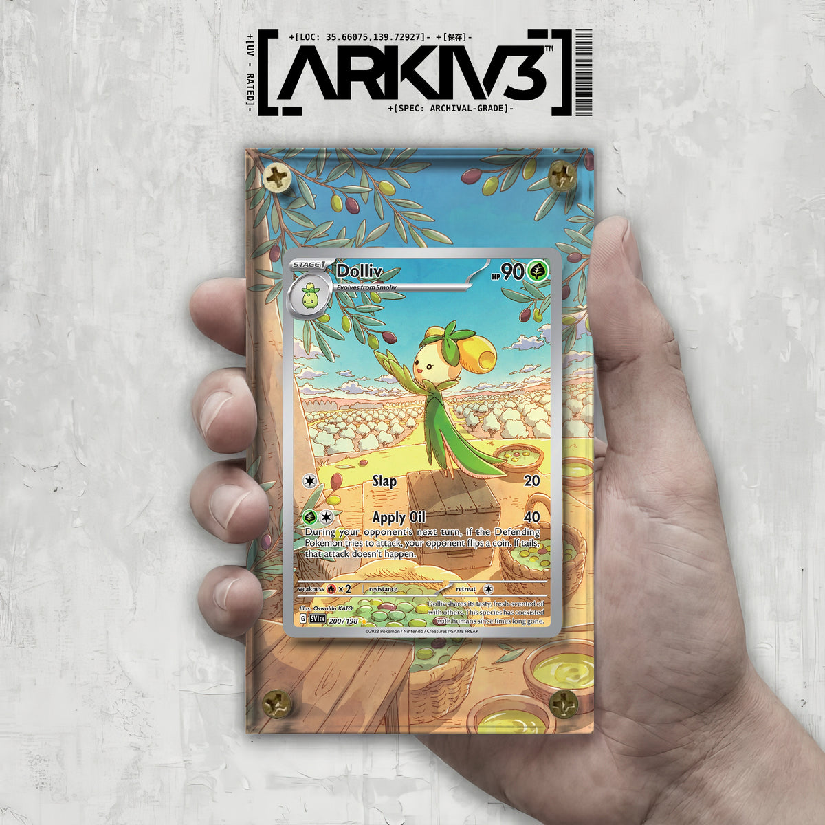 [UNIT: 200/198] // Dolliv Extended Art Display Case - Raw