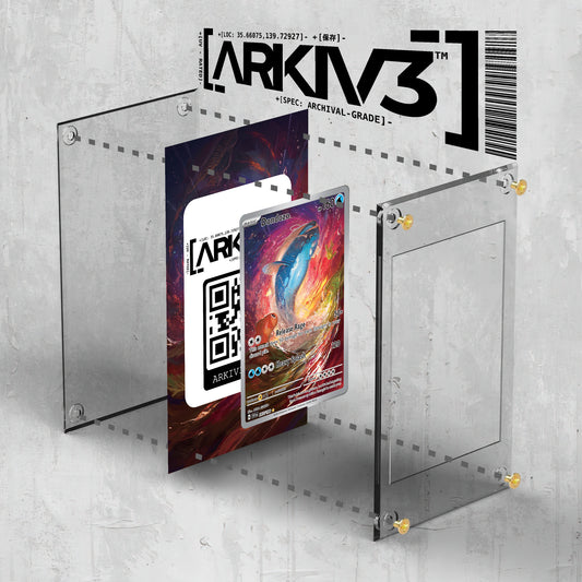[UNIT: 207/198] // Dondozo Extended Art Display Case - Raw