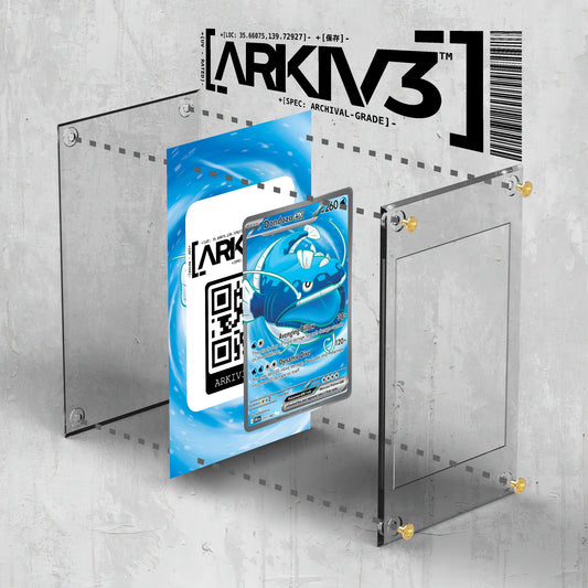 [UNIT: 211/182] // Dondozo Extended Art Display Case - Raw