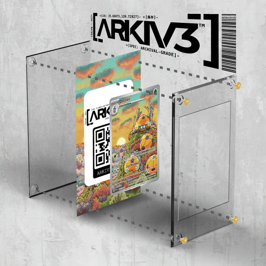 [UNIT: 184/182] // Dottler Extended Art Display Case - Raw