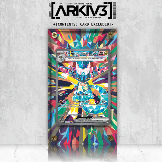 [UNIT: 165/131] // Dragapult ex Extended Art Display Case - Raw