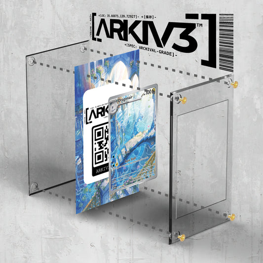 [UNIT: 181/165] // Dragonair Extended Art Display Case - Raw