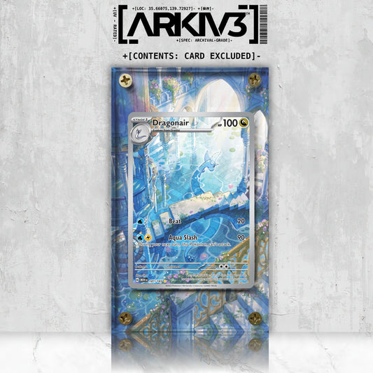 [UNIT: 181/165] // Dragonair Extended Art Display Case - Raw