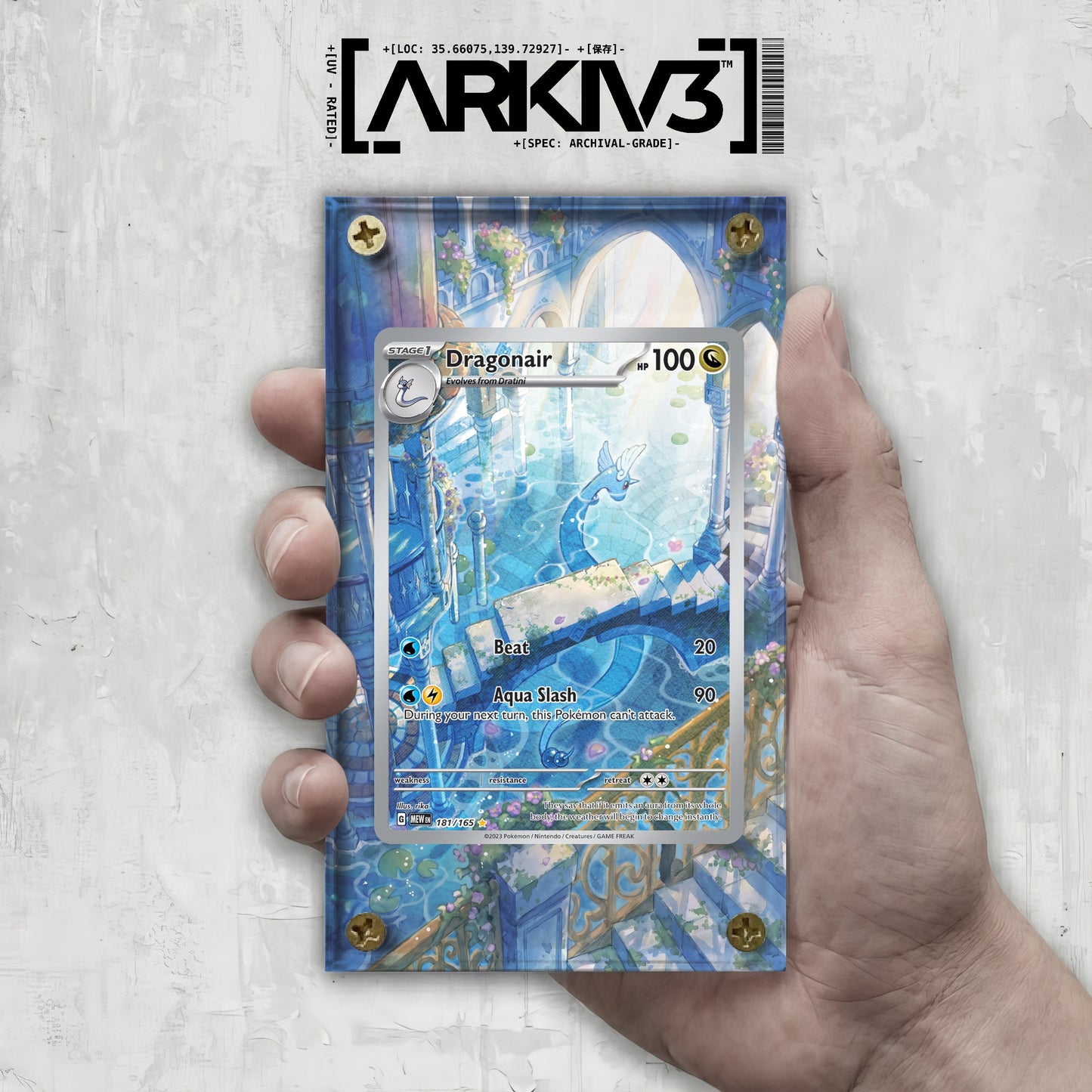 [UNIT: 181/165] // Dragonair Extended Art Display Case - Raw