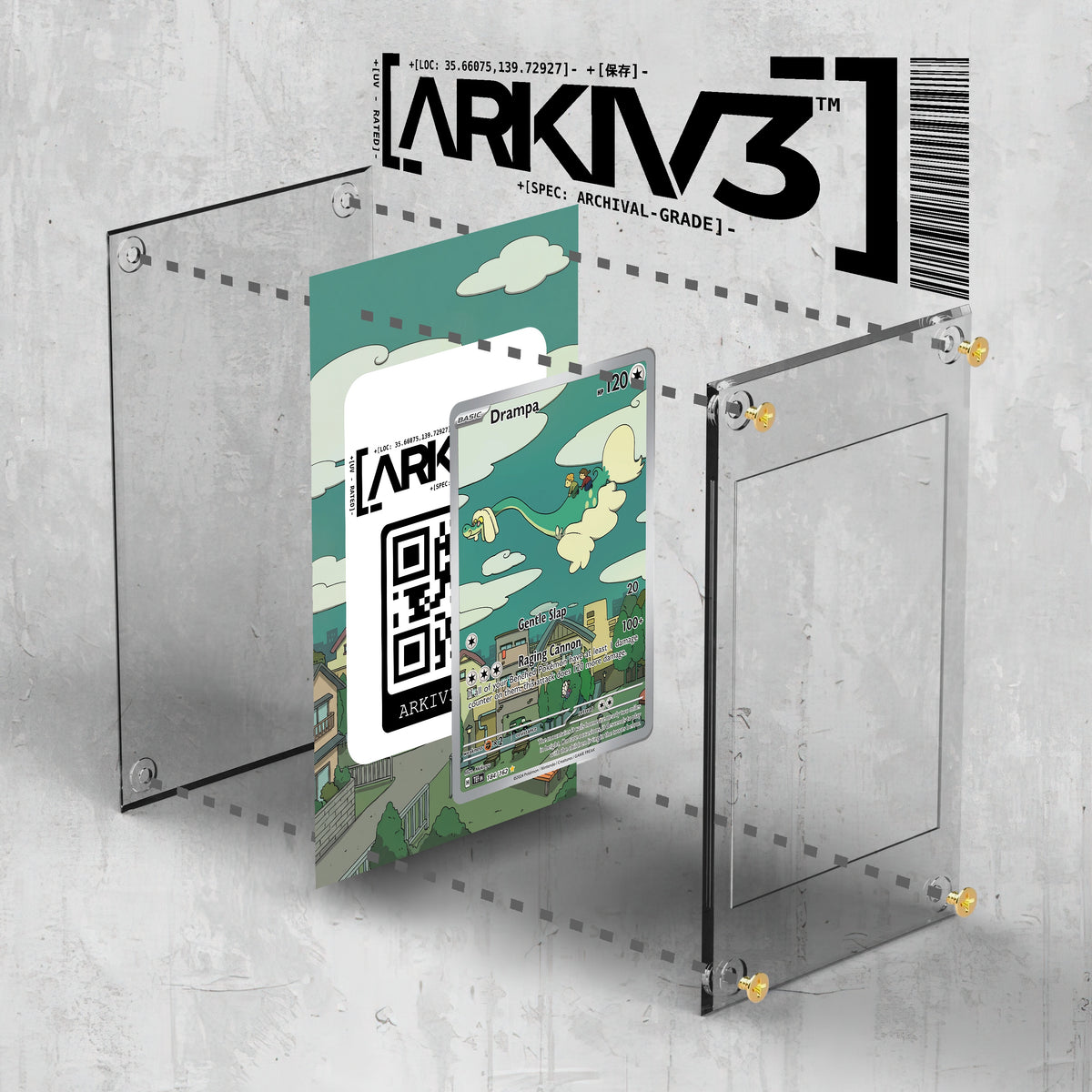 [UNIT: 184/162] // Drampa Extended Art Display Case - Raw