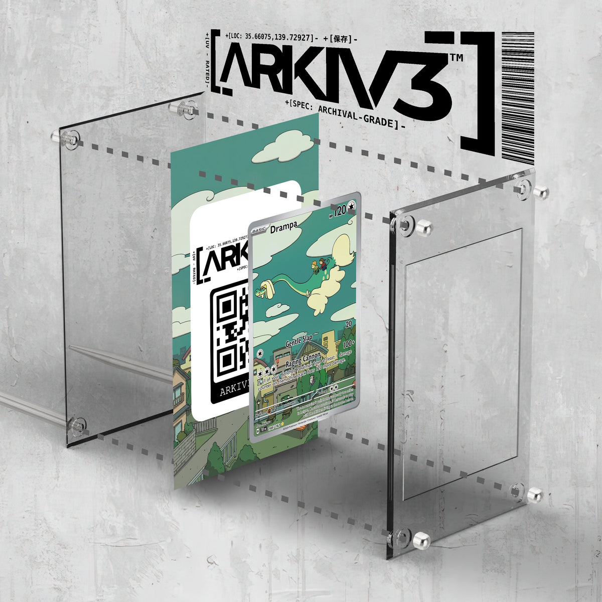 [UNIT: 184/162] // Drampa Extended Art Display Case - Raw