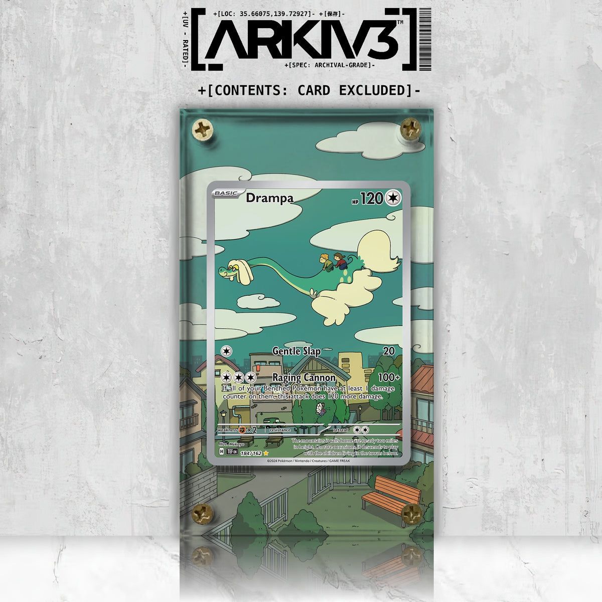 [UNIT: 184/162] // Drampa Extended Art Display Case - Raw