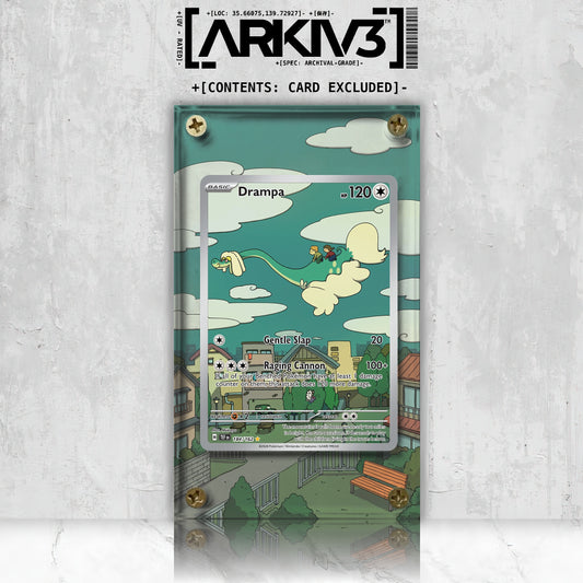 [UNIT: 184/162] // Drampa Extended Art Display Case - Raw