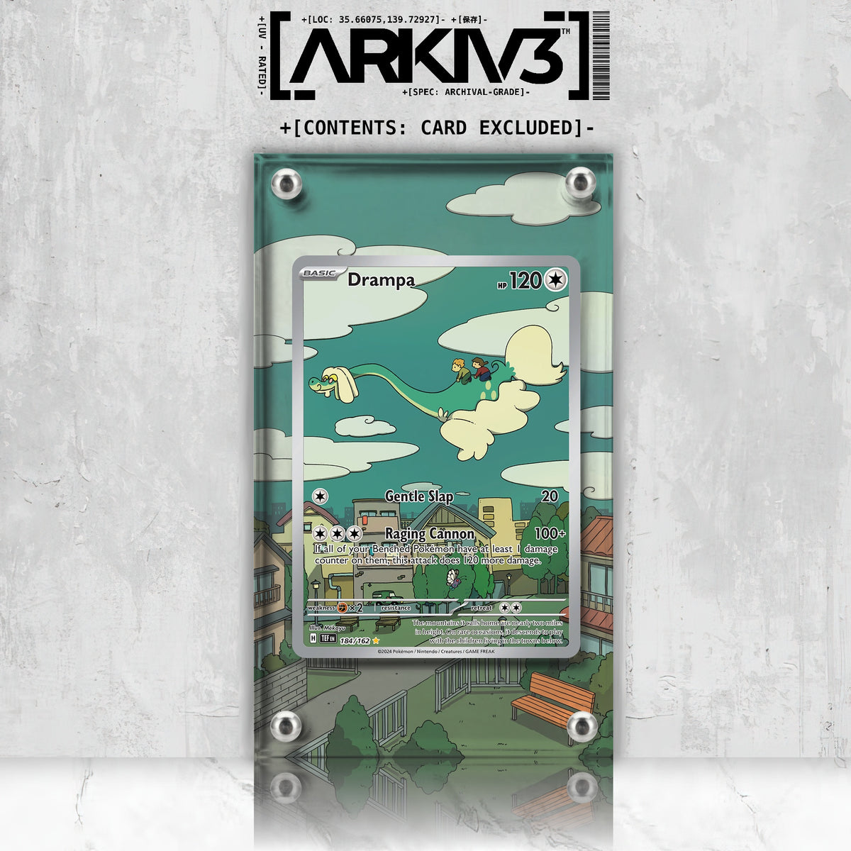 [UNIT: 184/162] // Drampa Extended Art Display Case - Raw