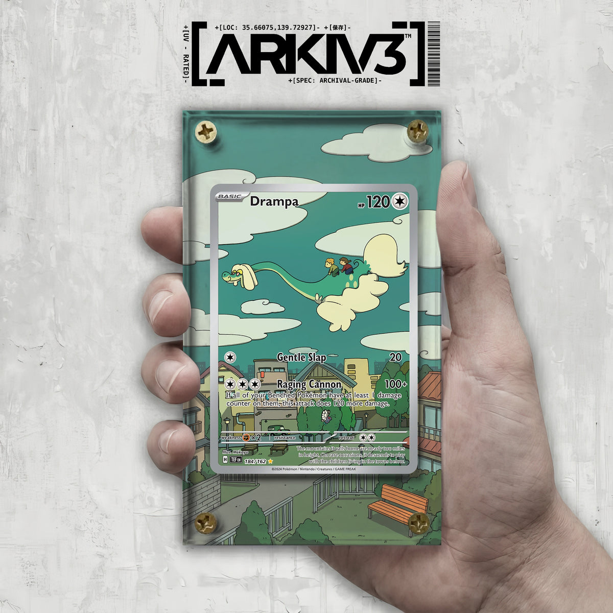 [UNIT: 184/162] // Drampa Extended Art Display Case - Raw