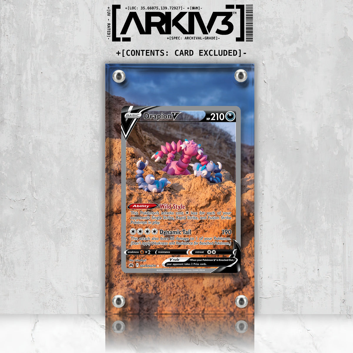 [UNIT: GG49/70] // Drapion V Extended Art Display Case - Raw