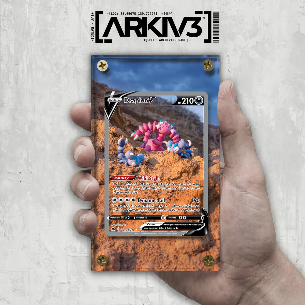 [UNIT: GG49/70] // Drapion V Extended Art Display Case - Raw