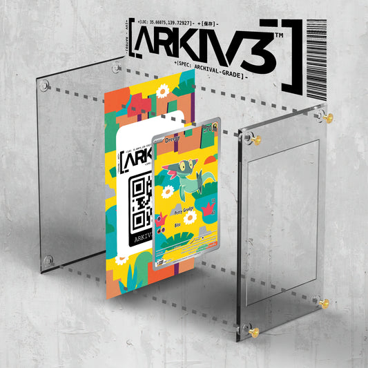 [UNIT: 247/217] // Dreepy Extended Art Display Case - Raw