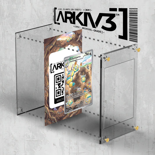 [UNIT: 229/193] // Dudunsparce Extended Art Display Case - Raw