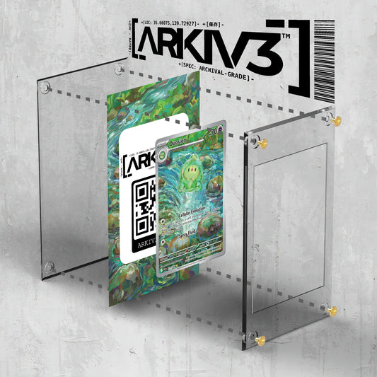 [UNIT: 119/86] // Duosion Extended Art Display Case - Raw