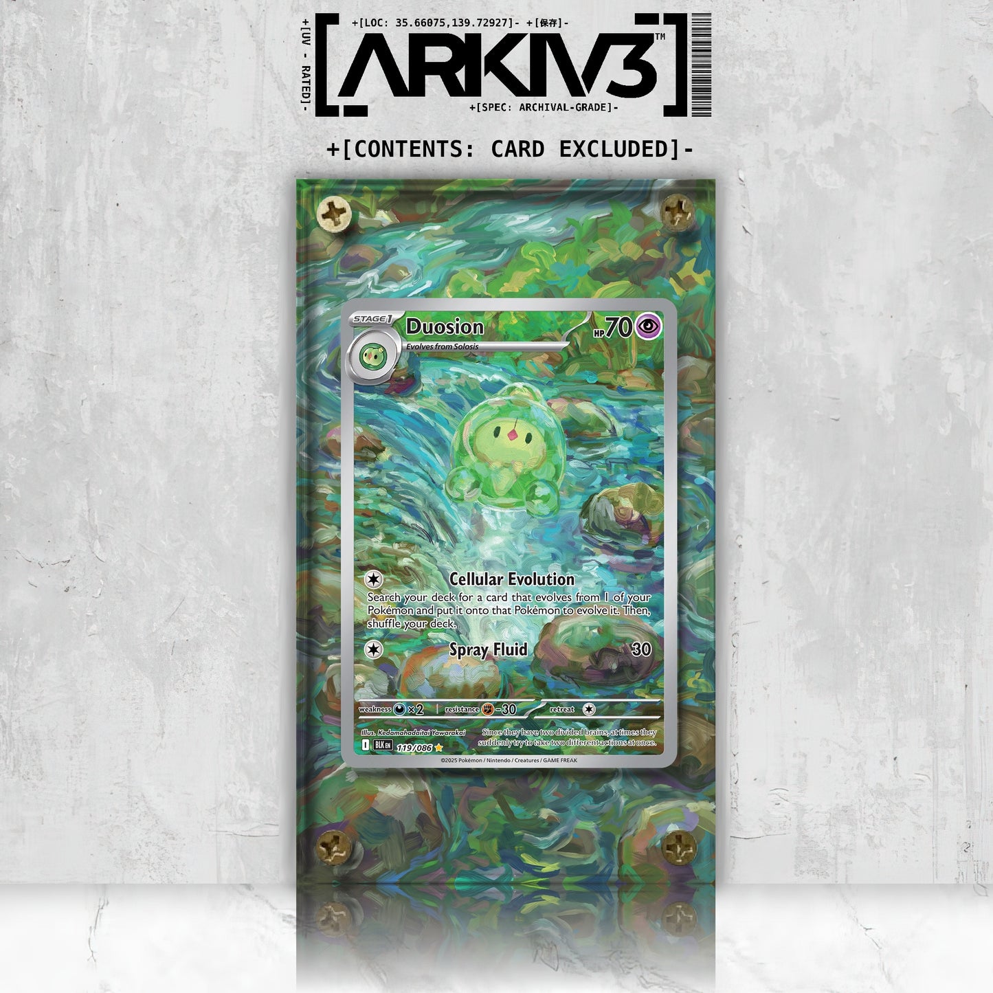 [UNIT: 119/86] // Duosion Extended Art Display Case - Raw