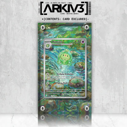 [UNIT: 119/86] // Duosion Extended Art Display Case - Raw