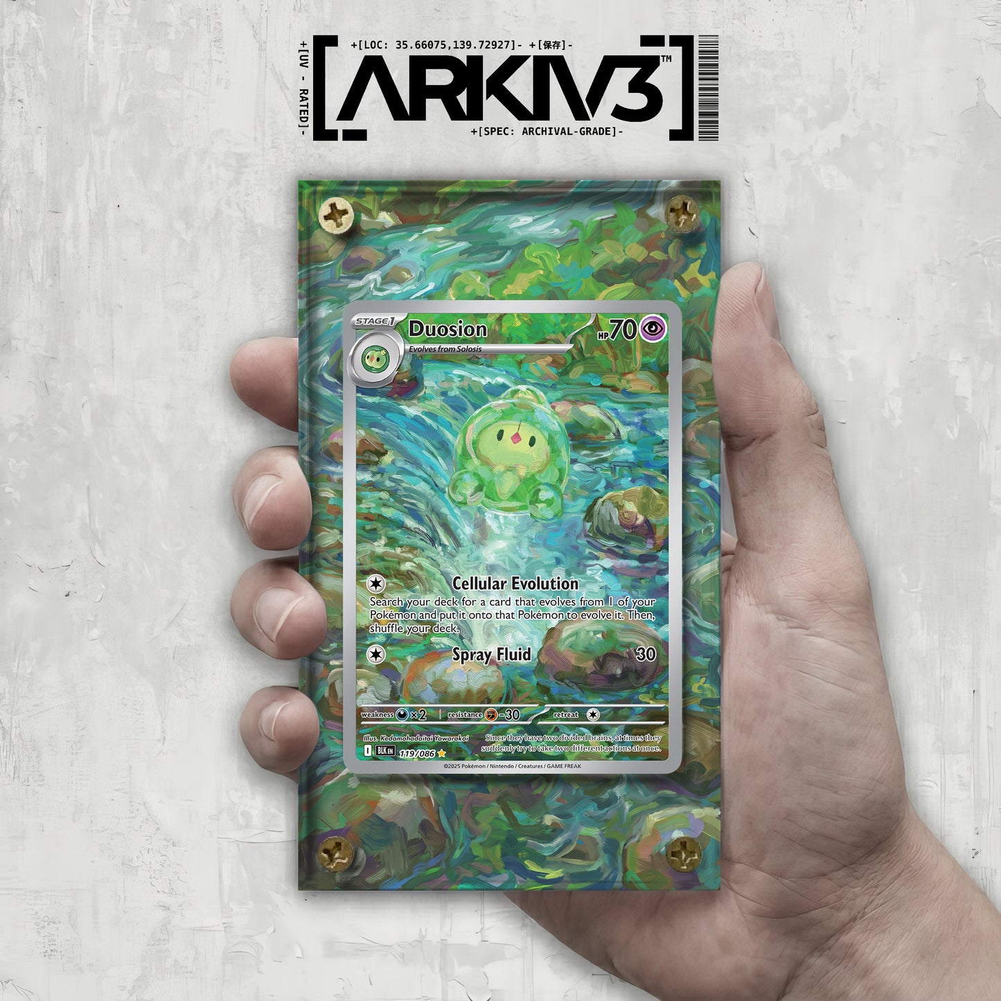 [UNIT: 119/86] // Duosion Extended Art Display Case - Raw