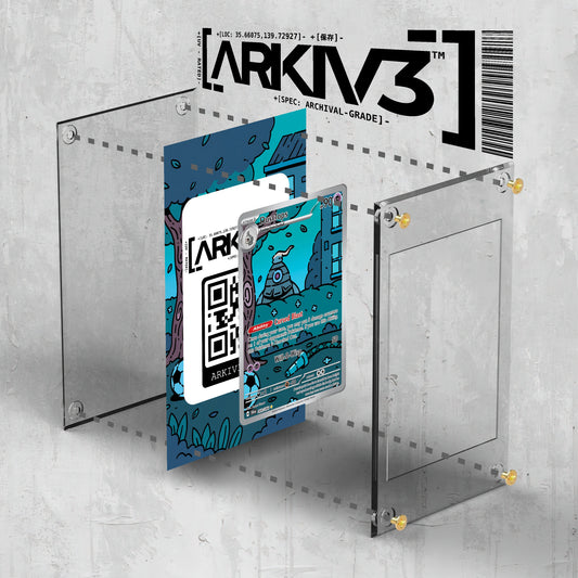 [UNIT: 69/64] // Dusclops Extended Art Display Case - Raw