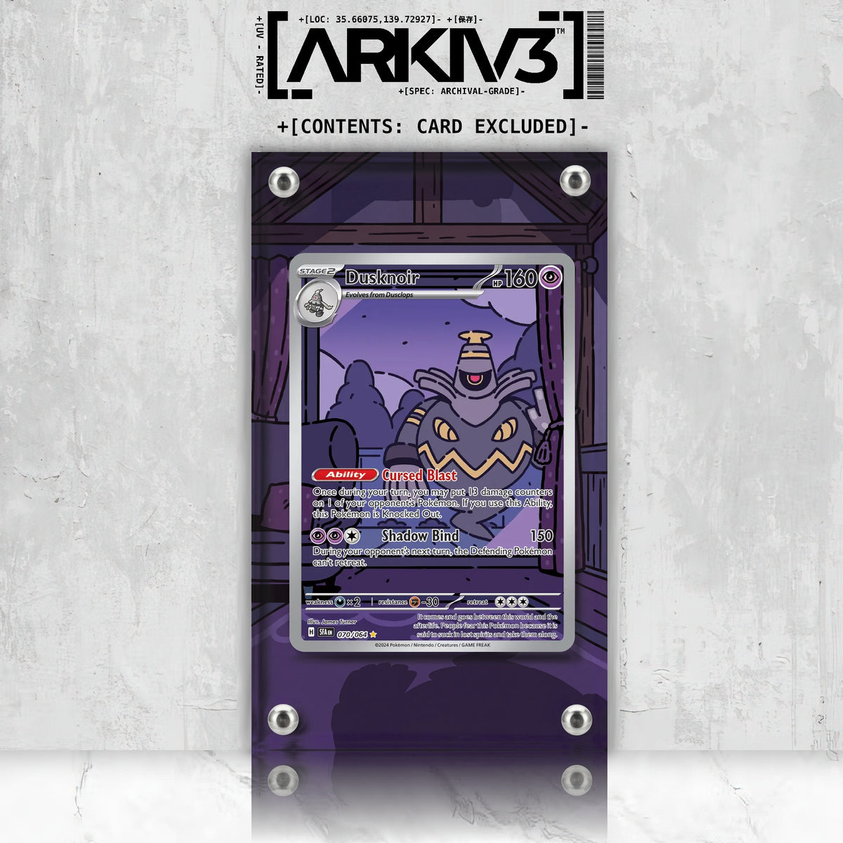 [UNIT: 70/64] // Dusknoir Extended Art Display Case - Raw