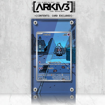 [UNIT: 68/64] // Duskull Extended Art Display Case - Raw
