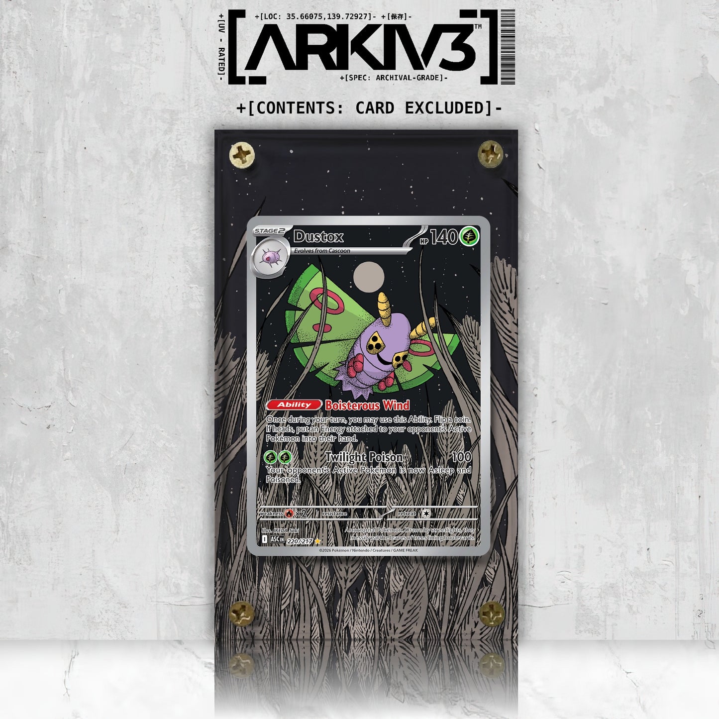 [UNIT: 220/217] // Dustox Extended Art Display Case - Raw
