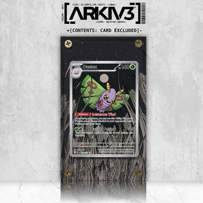 [UNIT: 220/217] // Dustox Extended Art Display Case - Raw