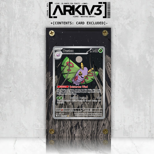 [UNIT: 220/217] // Dustox Extended Art Display Case - Raw