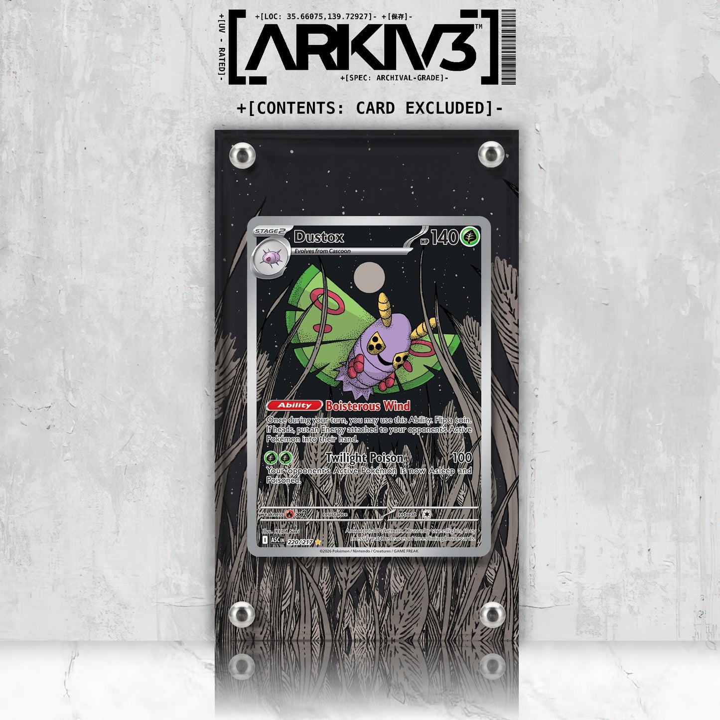 [UNIT: 220/217] // Dustox Extended Art Display Case - Raw