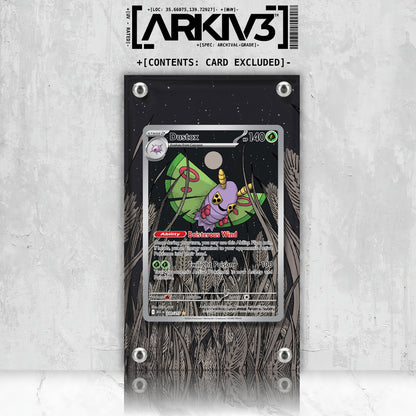 [UNIT: 220/217] // Dustox Extended Art Display Case - Raw