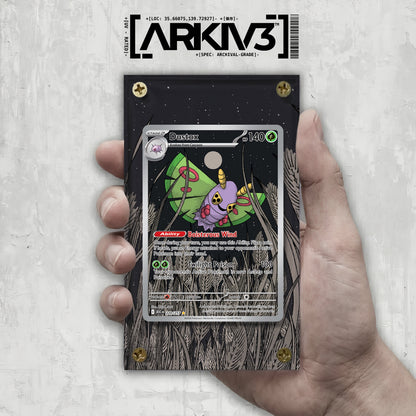 [UNIT: 220/217] // Dustox Extended Art Display Case - Raw