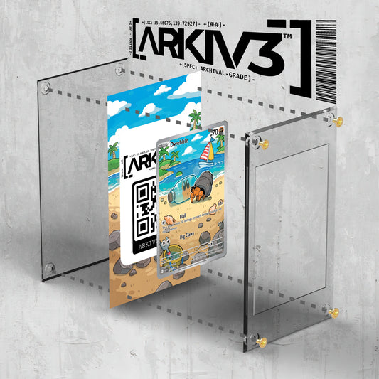 [UNIT: 129/86] // Dwebble Extended Art Display Case - Raw