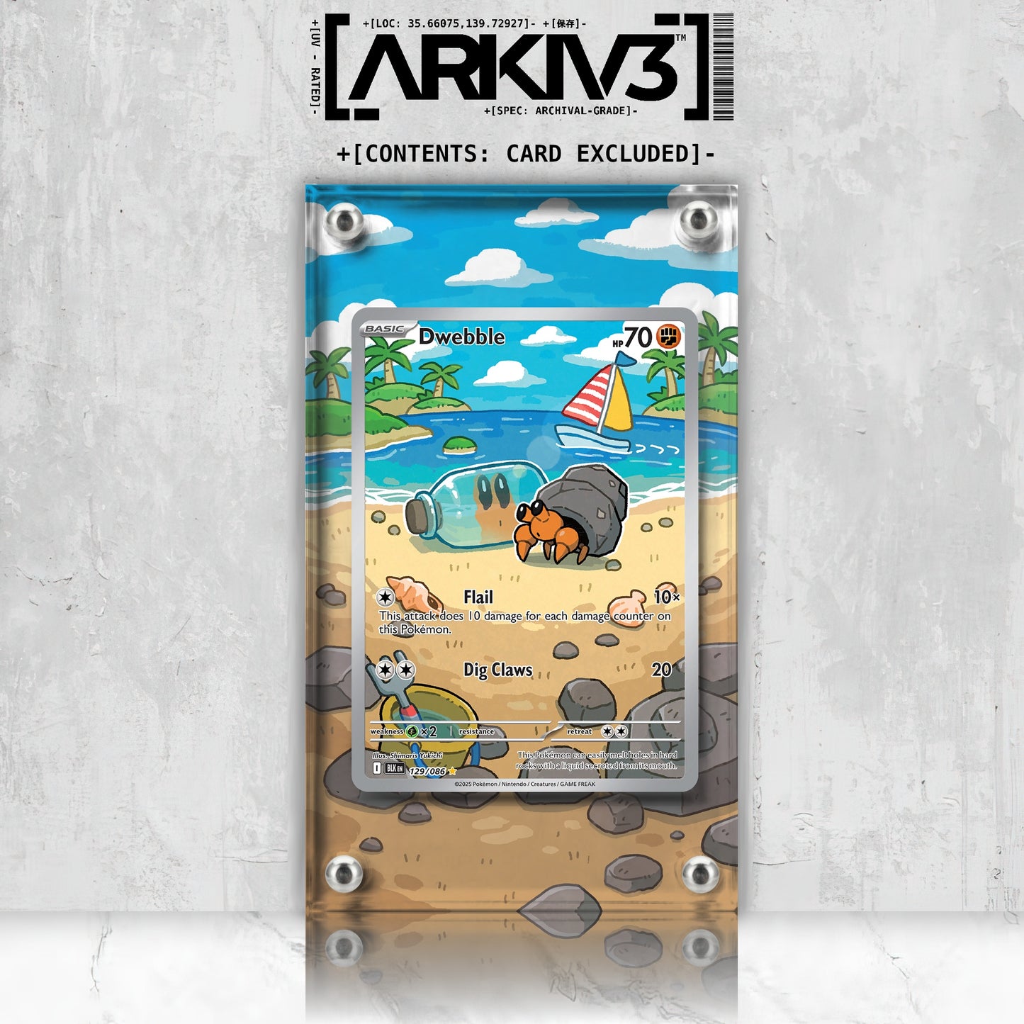 [UNIT: 129/86] // Dwebble Extended Art Display Case - Raw