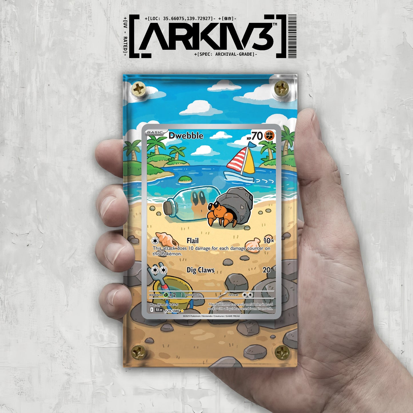 [UNIT: 129/86] // Dwebble Extended Art Display Case - Raw