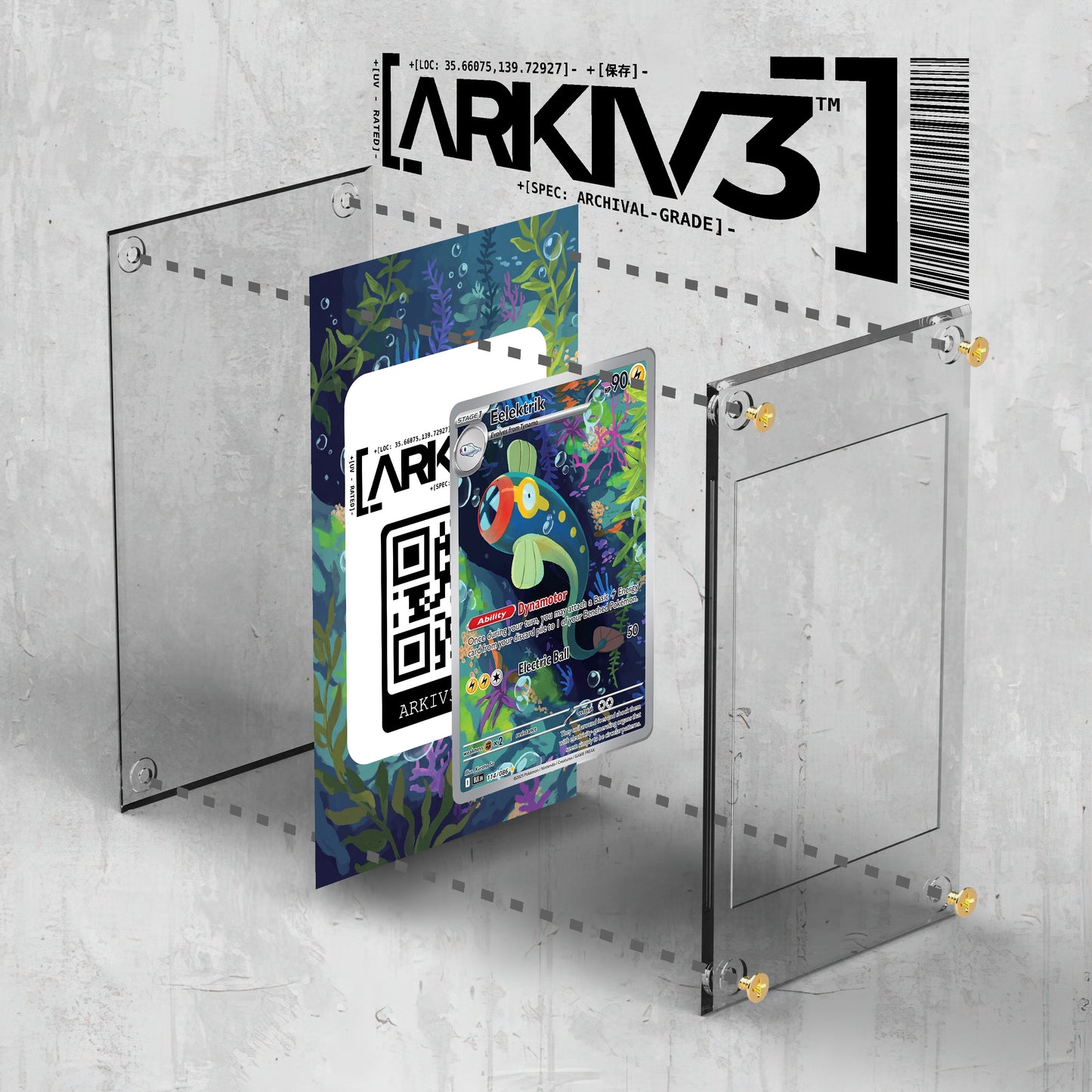 [UNIT: 114/86] // Eelektrik Extended Art Display Case - Raw
