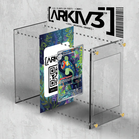 [UNIT: 114/86] // Eelektrik Extended Art Display Case - Raw